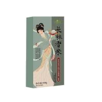 优粮汇 盛世中华 大米礼盒装 小町米500g+稻香米500g+长粒香500g+珍珠米500g (单位: 盒) 大米真空包装