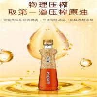 金龙鱼 纯芝麻香油 220ml（单位：瓶）新老包装随机发货
