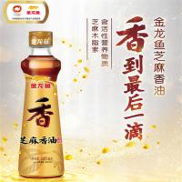 金龙鱼 纯芝麻香油 220ml（单位：瓶）新老包装随机发货