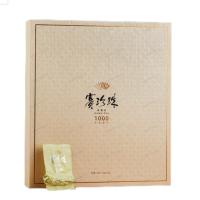 八马茶业 浓香型特级 铁观音礼盒 250g （单位：盒）