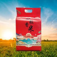 米薇可（MIEIVC） 小粒 香米 2.5kg 真空包装 (单位:袋)
