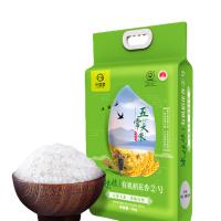 米妹妹（MIMEIMEI） 五常有机 大米 真空包装 5kg 绿色（单位：袋)