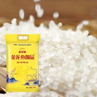 金龙鱼 御品财珍珠米 大米 5kg（单位：袋）真空包装