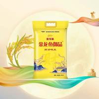 金龙鱼 御品财珍珠米 大米 5kg（单位：袋）真空包装