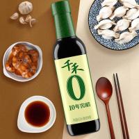 千禾 10年窖醋 无添加 500ml (单位:瓶) 黑色