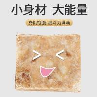 冠生园 葱油 压缩饼干 118g (单位:袋)