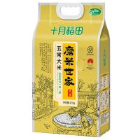 十月稻田（SHI YUE DAO TIAN） 磨米世家五常大米 非有机 真空包装 2.5kg (单位:袋)
