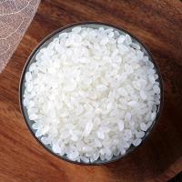 十月稻田（SHI YUE DAO TIAN） 磨米世家五常大米 非有机 真空包装 2.5kg (单位:袋)