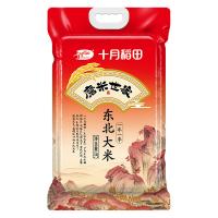 十月稻田（SHI YUE DAO TIAN） 磨米世家 东北大米 2.5kg 真空包装（单位：袋）