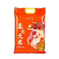 佟江印象 东北大米 5kg 真空包装 （单位：袋）
