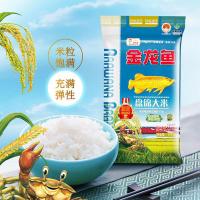 金龙鱼 盘锦大米 蟹稻共生东北大米 5kg 真空包装 （单位:袋）