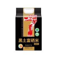 陇间柒月 黑土 富硒米 5kg 真空包装 （单位:袋）