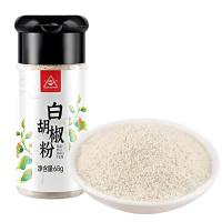 川珍白胡椒粉68g*4（单位：瓶）