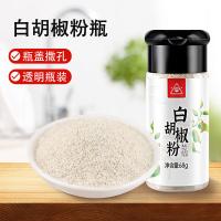 川珍白胡椒粉68g*4（单位：瓶）