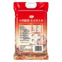 十月稻田（SHI YUE DAO TIAN）磨米世家 东北大米 2.25kg 真空包装（单位：袋）