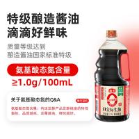 海天 金标0添加特级 生抽 1.9L （单位:瓶）