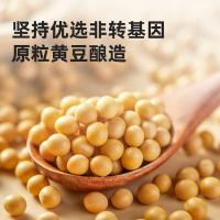 海天 金标0添加特级 生抽 1.9L （单位:瓶）