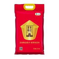 皇家粮仓（ROYAL GRANARY） 悦享原香 丝苗米 真空包装 5kg （单位:袋）
