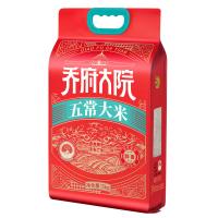 金福乔府大院（QIAOFUDAYUAN） 五常 大米 5KG  真空包装  新老包装随机发货 (单位:袋)