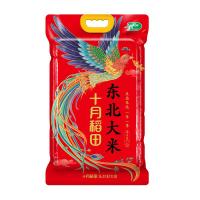 十月稻田（SHI YUE DAO TIAN）凤凰呈祥 东北大米 2.5kg 真空包装（单位：袋）