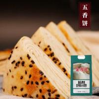 金沙河臻品贵族多用途小麦面粉5kg（单位：袋）