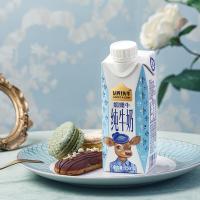 认养一头牛娟姗纯牛奶250ml*10（单位：箱）