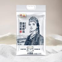 金龙鱼新疆明珠雪花粉2.5kg（单位：袋）