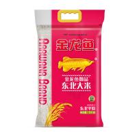 金龙鱼御品东北大米5KG真空包装（单位：袋）