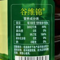谷维锦优选菜籽油1.8L（单位：瓶）