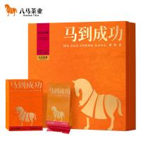 八马茶业 D0246 马到成功 正山小种 红茶一级 4g/包 48包/盒 192g （单位：盒）