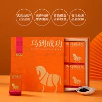 八马茶业 D0246 马到成功 正山小种 红茶一级 4g/包 48包/盒 192g （单位：盒）