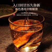 福东海（FU DONG HAI） 金毛化橘红皮养生茶 60克/瓶 礼盒装（单位：盒）