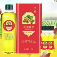 第一坊 初道臻享 冷榨花生油 1825ml套装（1.25L+455ml+60ml*2)（单位:套）新老包装随机发货