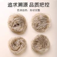 富昌 红薯粉条 南北干货 800g(单位：袋)