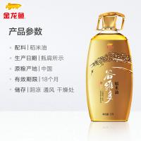 金龙鱼 谷维多特级稻米油 5L 金色（单位：桶）