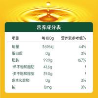第一坊 初道臻享冷榨花生油 910ml（455ml*2瓶）（单位：组）