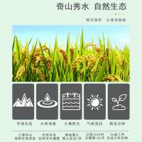 米妹妹（MIMEIMEI） 五常粥米 大米 真空包装 1kg 黄色（单位：袋）