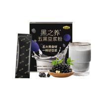 五谷磨房 五黑豆浆粉 320g（32g*10条）（单位：盒）