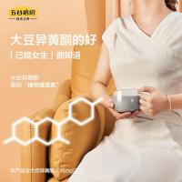 五谷磨房 五黑豆浆粉 320g（32g*10条）（单位：盒）