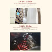 好想你 特级健康情红枣 锁鲜枣 998g 红色（单位：盒）