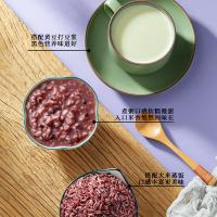 柴火大院 黑米 真空包装1kg 紫色（单位：袋）