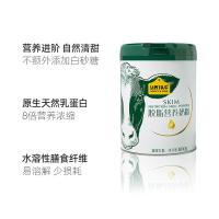 认养一头牛 脱脂营养奶粉 800g（单位：罐）两款包装随机发货