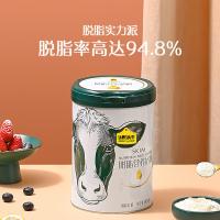认养一头牛 脱脂营养奶粉 800g（单位：罐）两款包装随机发货