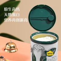 认养一头牛 脱脂营养奶粉 800g（单位：罐）两款包装随机发货