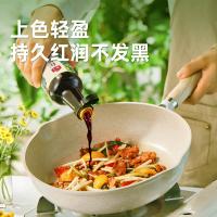 海天 有机老抽 酱油 500ml 黑色（单位：瓶）