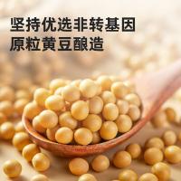 海天 金标系列 生抽酱油 500ml 黑色（单位：瓶）