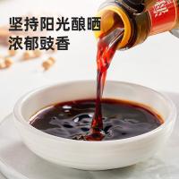 海天 金标系列 生抽酱油 500ml 黑色（单位：瓶）
