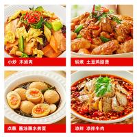 海天 金标系列 生抽酱油 500ml 黑色（单位：瓶）