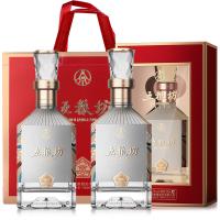 五粮液 五粮坊浓香型白酒52度500ml*2（单位：盒）