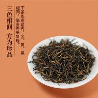润虎 特级金骏眉武夷红茶250g 茶叶礼盒装（茶叶250g 双瓷罐1对 礼盒1个 手提袋1个）（单位：套）